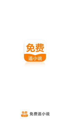 亚星官网官网APP